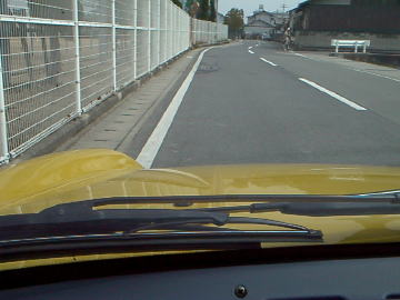 �h���C�o�[����̎��E