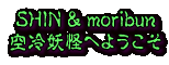 ���肩��L�[����������d���́A������|�P�b�g�ɓ��ꂽ�܂܁H