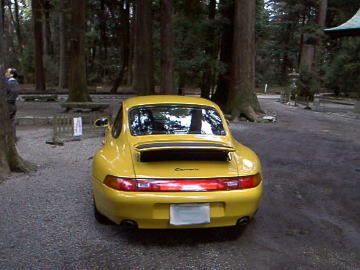 ��{���̈ɘa�_�ЁI��N���ƂX�X�R�I